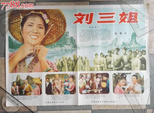 安卓美国id怎么注册